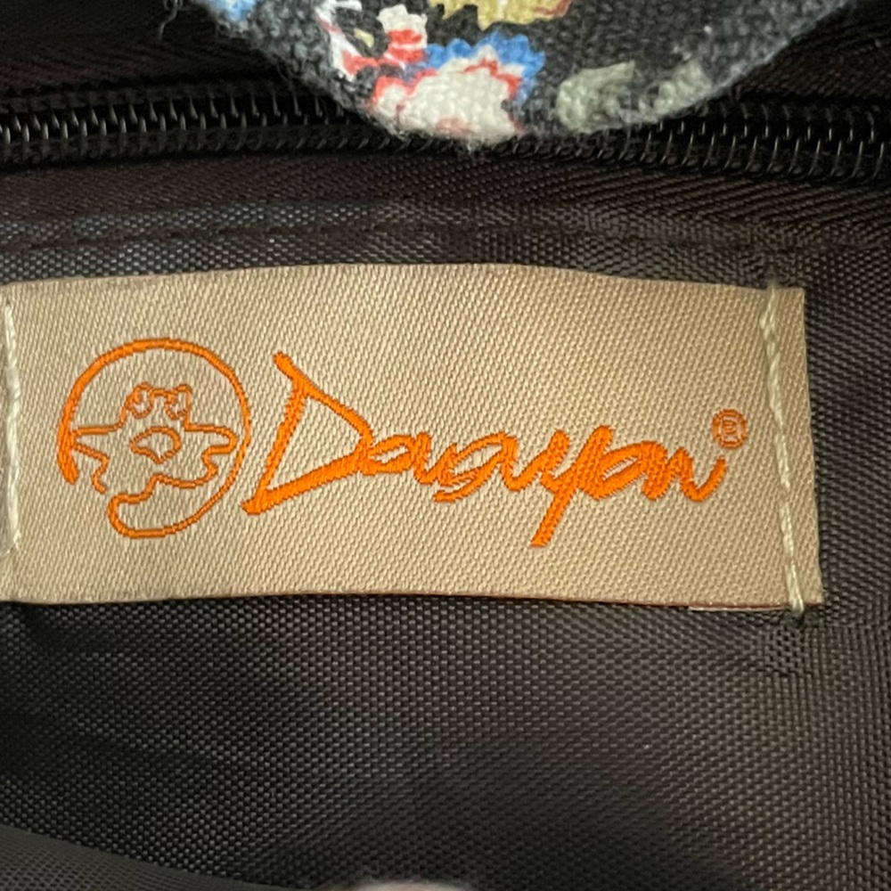 Dougayan backpack - Picture 2 of 5